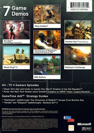 Exhibition - Volume 5 (USA)